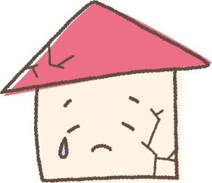 家　被害　劣化