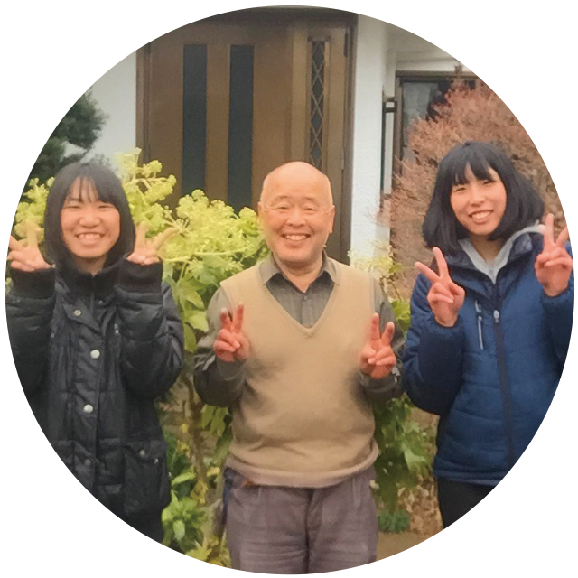 工事をご依頼いただいたお客様の生の声