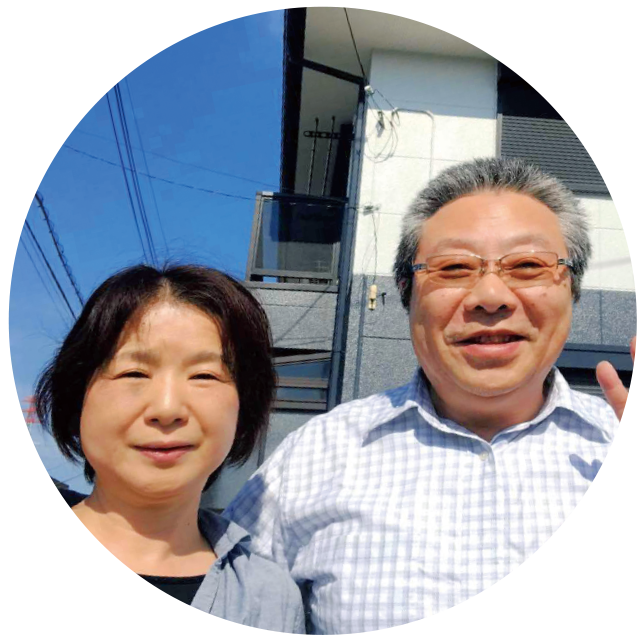 工事をご依頼いただいたお客様の生の声