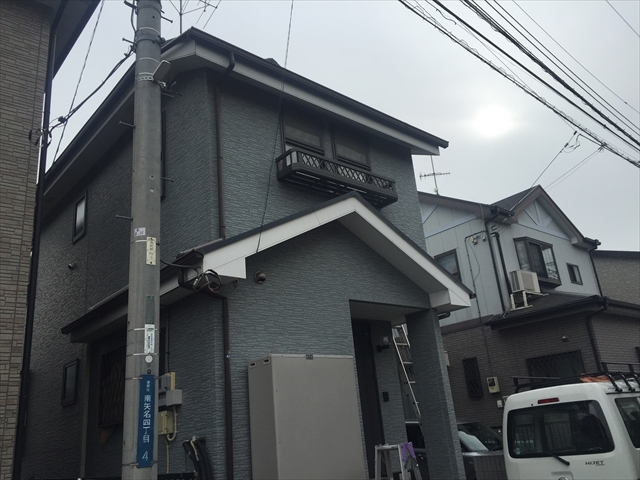 Before