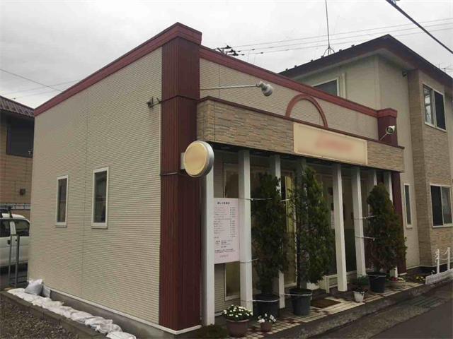 Before 施工前