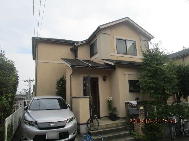 Before