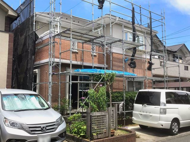 Before