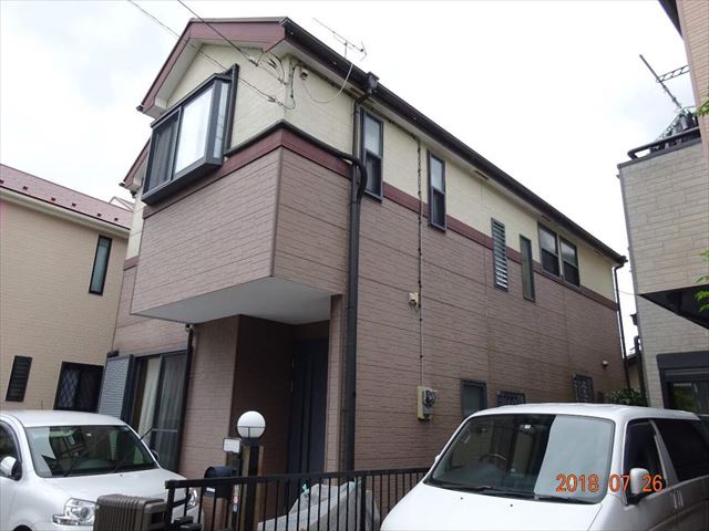 Before
