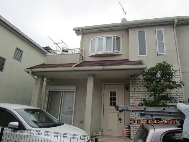 Before
