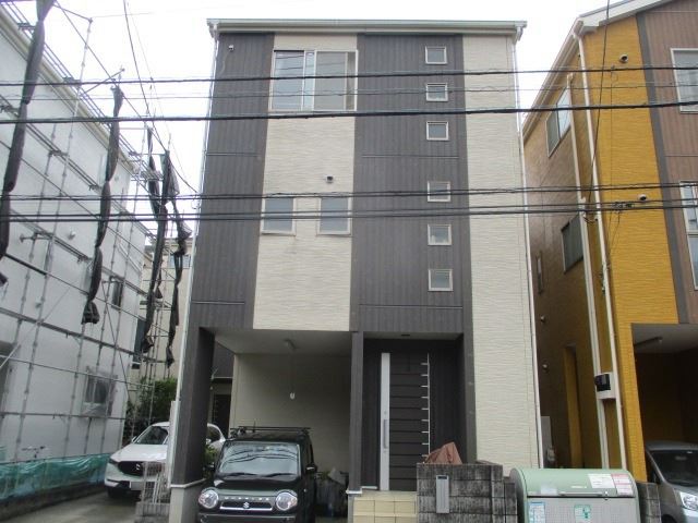 Before