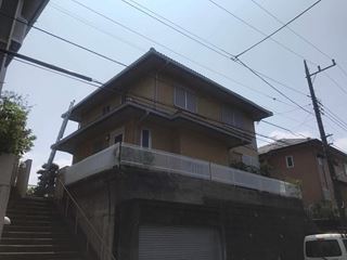Before