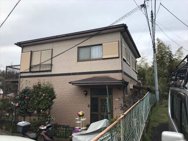 Before