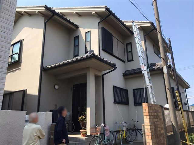 Before