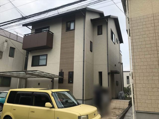 Before