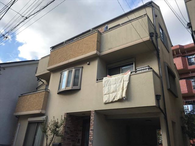 Before