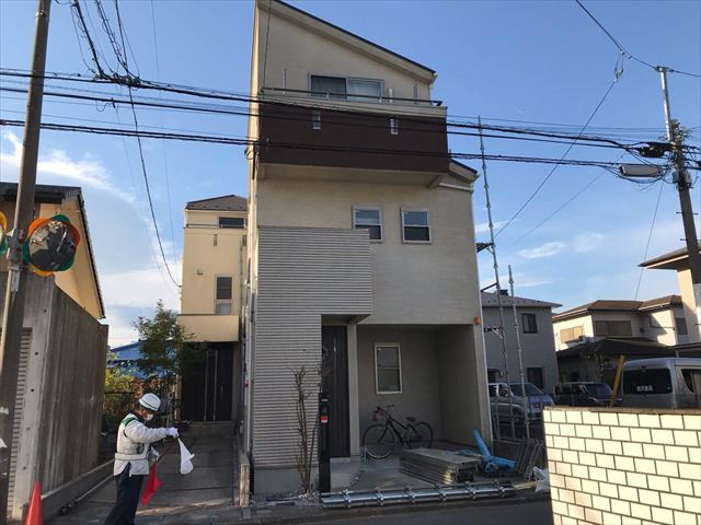 Before
