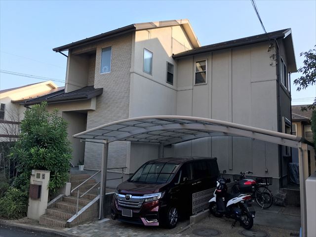 Before