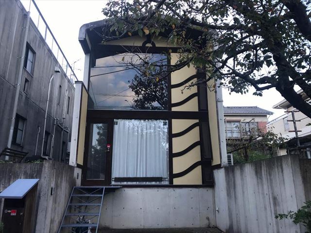 Before