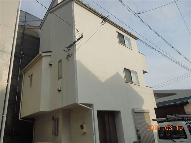 Before
