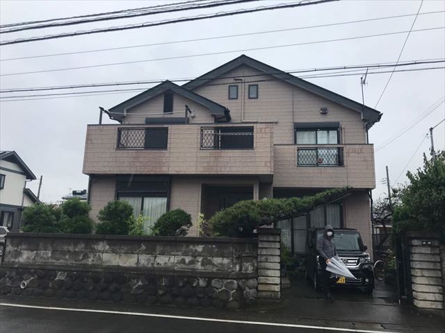 Before