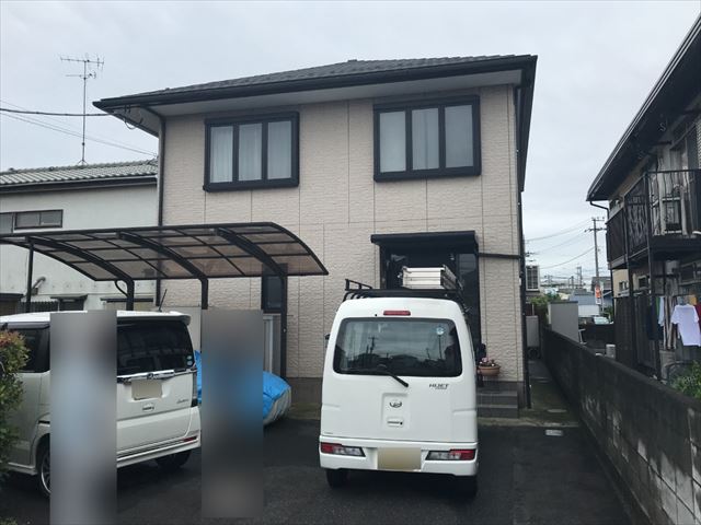 Before