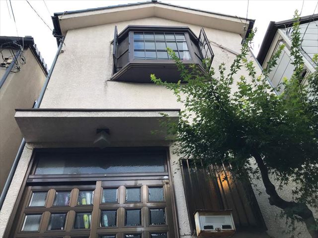 Before