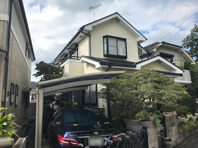 Before