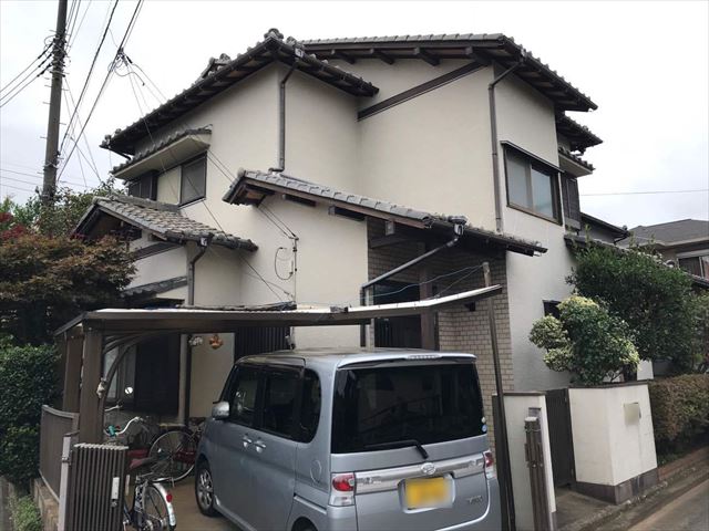 Before