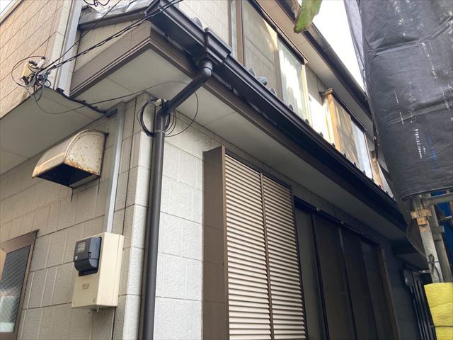 Before