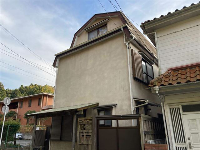 Before