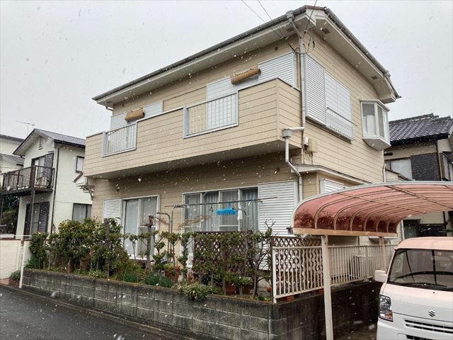 Before