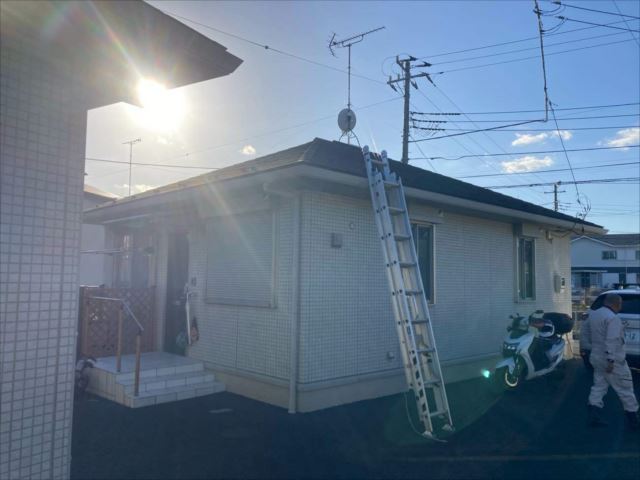 Before