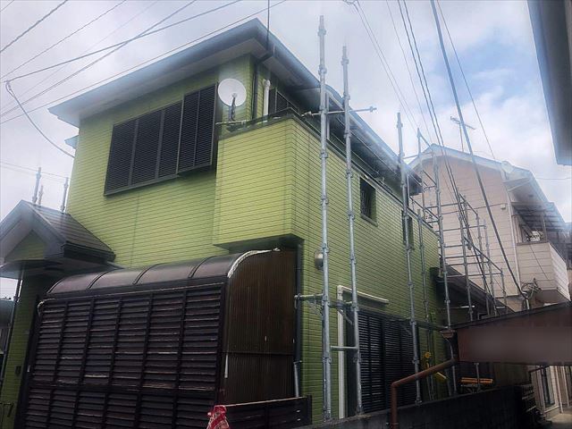 Before