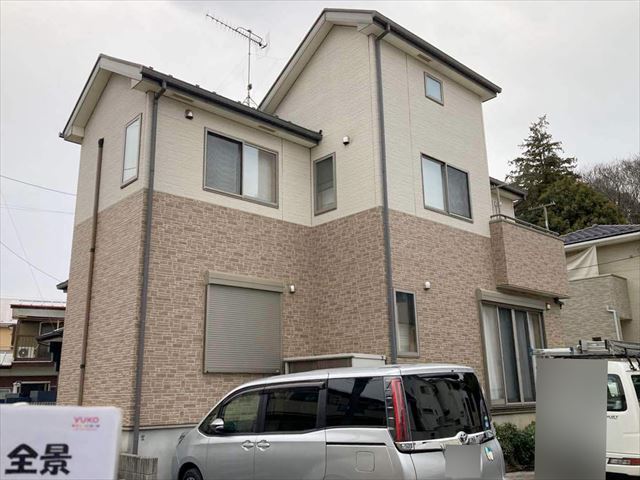 Before