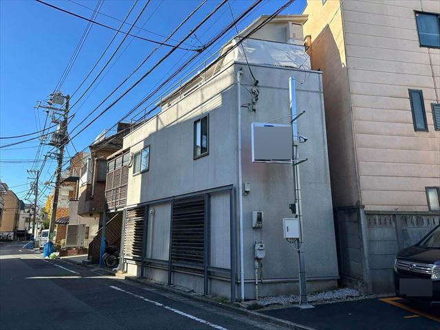 Before