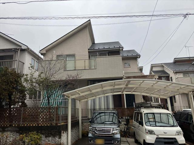 Before