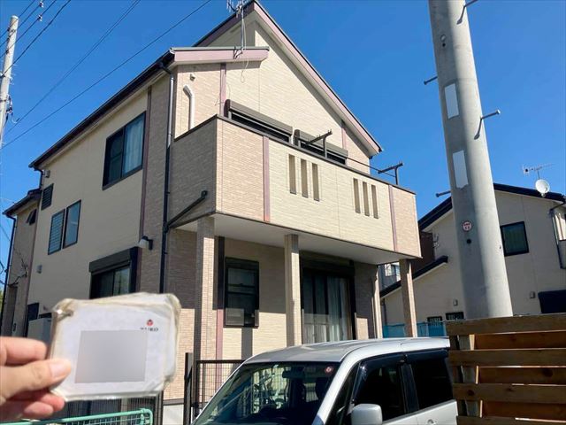 Before