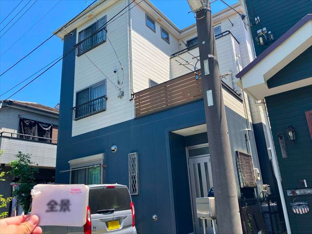 Before