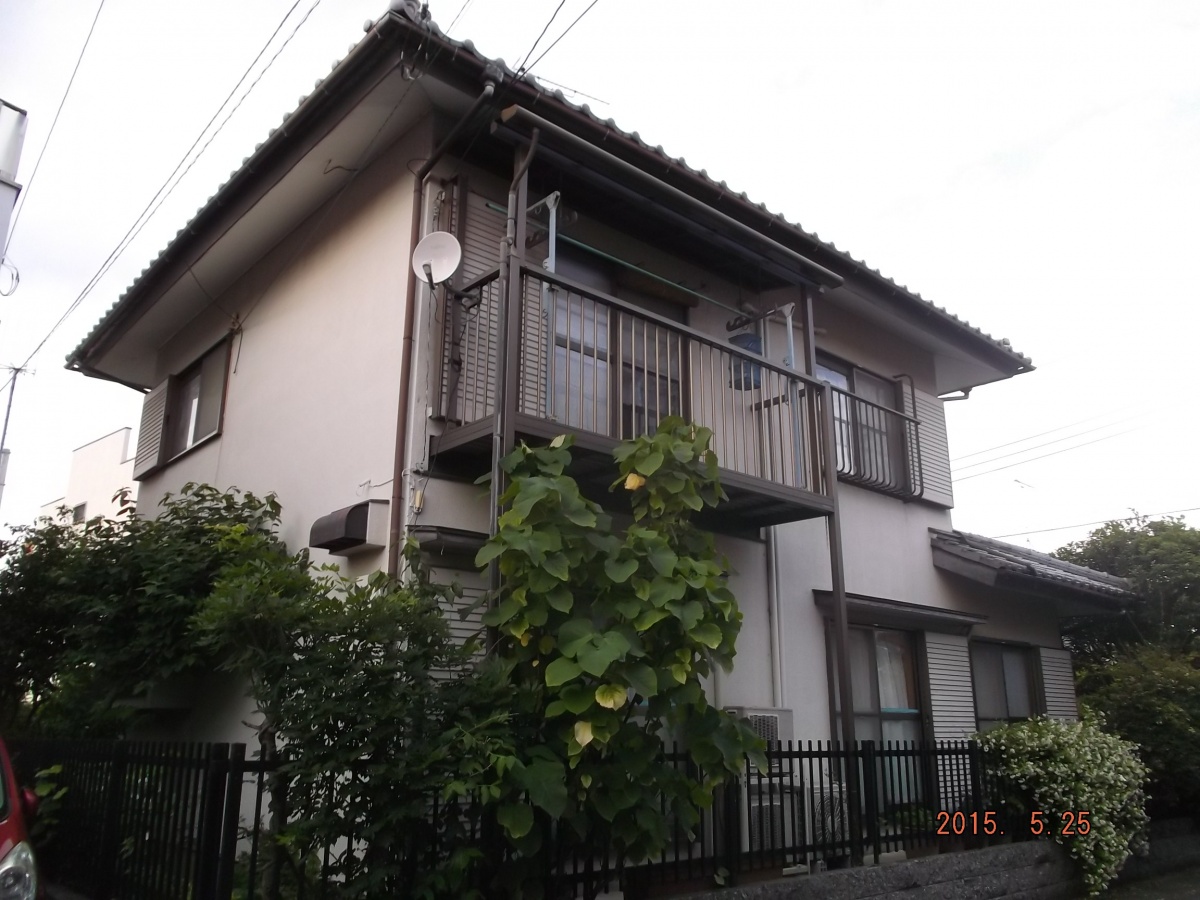 Before
