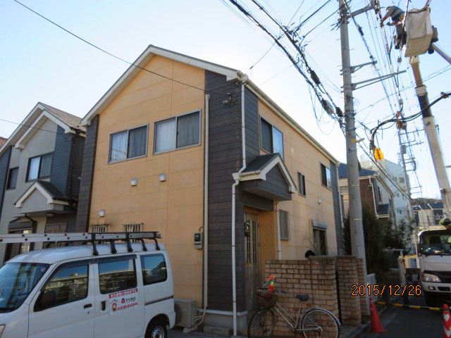 Before
