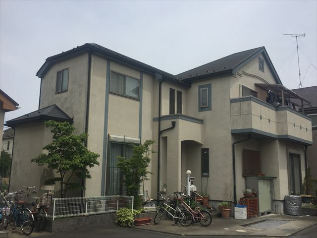 Before