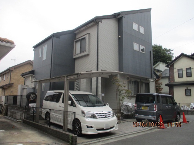 Before