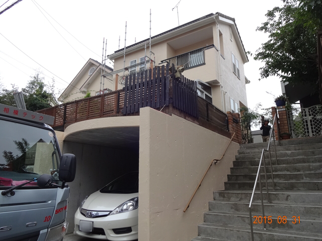 After