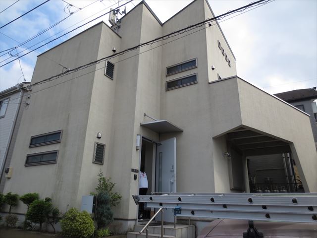 Before