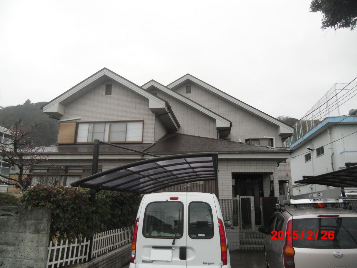 Before
