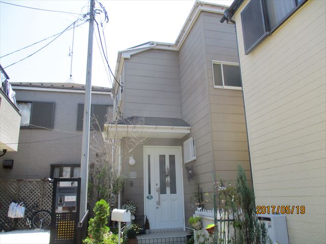 Before