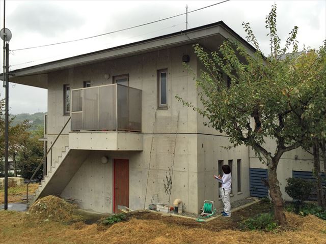 Before