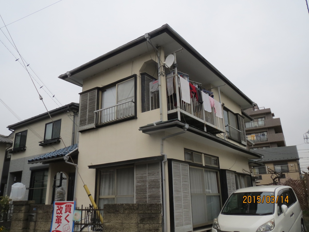 Before