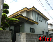 After 施工後