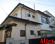 After 施工後