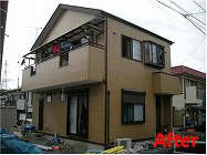 After 施工後