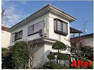 After 施工後