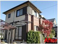 After 施工後