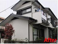 After 施工後